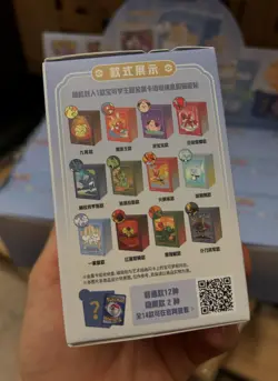 Pokemon Chinese Exclusive Deck Metal Pack Storage Box Set - US Seller - Image 4