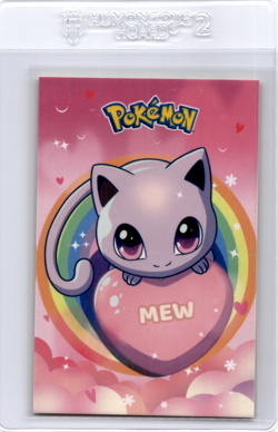 Pikachu database pokemon card - Image 1
