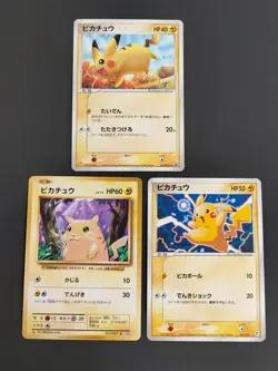 Pikachu 001/015 WHF World Hobby Fair Promo 1st Pokemon Card Japanese lot eb130 - Image 1