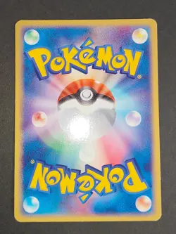 Pikachu 001/015 WHF World Hobby Fair Promo 1st Pokemon Card Japanese lot eb130 - Image 5