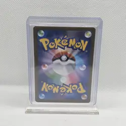 Mega Venusaur ex 087/063 M1l: Mega Brave Holo (Japanese) Pokemon Card SAR - Image 2