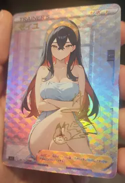 Carmine - Anime - Waifu - Pokemon - Trainer - Goddess Story - Signature Card - Image 2