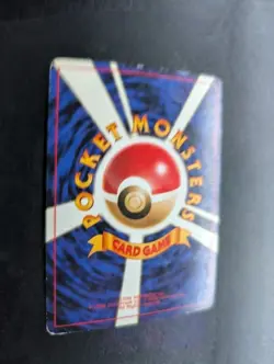 Rocket's Zapdos No.145 Gym 2 MP Spots On Card Holo Rare Japanese Pokemon Card - Image 5