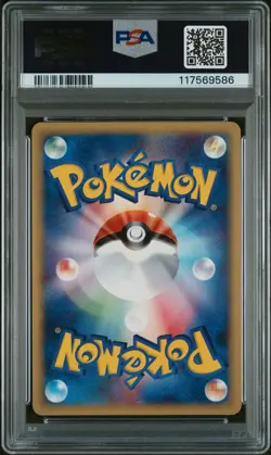 Pokemon Card Tyranitar 127/128 Expedition Base Set 1st Ed Holo PSA 9 Japanese - Image 2