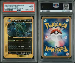 Pokemon Card Tyranitar 127/128 Expedition Base Set 1st Ed Holo PSA 9 Japanese - Image 3