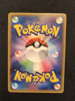 Pokemon Card Holo Promo Rayquaza EX 123/XY-P Japanese - Image 3