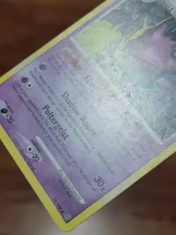 Pokemon Gengar Stormfront Card 18/100 Rare Non Holo 2008 MP! - Image 2