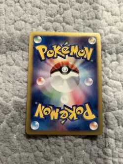 Mewtwo Expedition 118/128 Holo E-Series 1st Edition Japanese Pokemon Card - Image 2