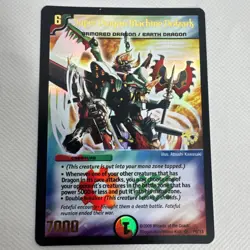 Duel Masters Super Dragon Machine Dolzark PO/Y3 Promo Holo Foil Card 2006 - Image 1