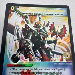 Duel Masters Super Dragon Machine Dolzark PO/Y3 Promo Holo Foil Card 2006 - Image 2