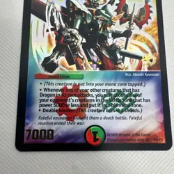 Duel Masters Super Dragon Machine Dolzark PO/Y3 Promo Holo Foil Card 2006 - Image 3