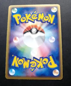 NM! Pokemon Card Wigglytuff ex 058/083 Japanese Holo 2004 - Image 5