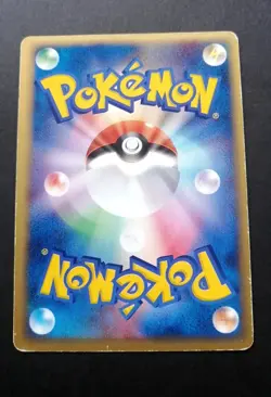 Typhlosion ex Holo 013/053 EX Sandstorm Japanese Pokemon Card 2003 - Image 5