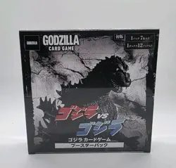 Godzilla Card Game Booster Box Godzilla vs Godzilla "Japan" 2025 USA SHIPPING - Image 1
