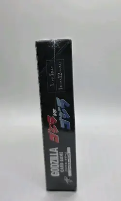 Godzilla Card Game Booster Box Godzilla vs Godzilla "Japan" 2025 USA SHIPPING - Image 3