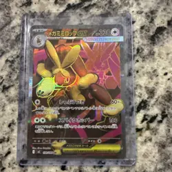 Pokemon Cards Game - Mega Lopunny ex SR 100/080 M2 Inferno X MEGA Japanese - Image 1