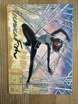 Silk Web Weaver SIGNED (39/54) Art Series NM (Art Card) [MTG] - Image 1