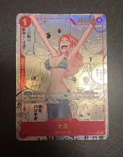 NAMI MANGA ALT ART OP01-016 R ONE PIECE CARD THE BEST PRB-01 COMIC PARALLEL JP - Image 1