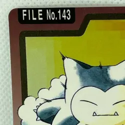 Snorlax Carddass #143 Bandai Bandpresto Japanese Pokemon Card Lightly Played F/S - Image 3