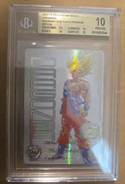 BGS 10 Super Dragon Ball Heroes Son Goku Card Ur Premium Campaign UGM4-067 - Image 1