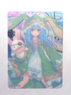 Goddess Story CCG Anime Waifu Card - Yoshino Himekawa - Date A Live - Image 2