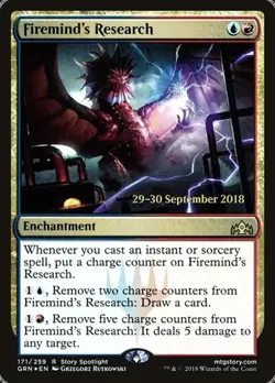 2x Firemind's Research - Foil Prerelease Promo Guilds of Ravnica LP MTG - Image 1