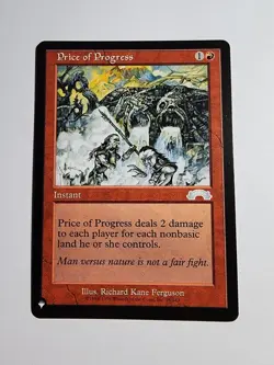 Price of Progress (EXO) The List Reprints Regular - Image 1