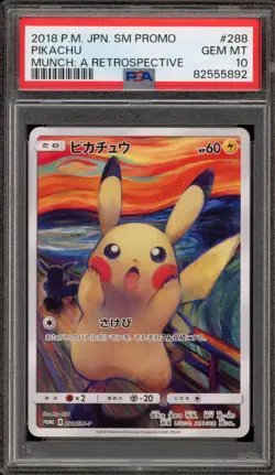 Pokemon Pikachu Scream Munch Retrospective JPN Full Art Promo 288/SM-P PSA 10 - Image 1