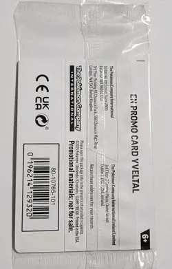 Sealed Yveltal 088/132 Reverse Holo Mega Evolution Pokemon GAMESTOP PROMO - Image 3