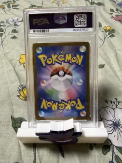 Jasmine's Gaze SAR 135 PSA 10 Gem Pokemon Japanese Super Electric Breaker SV8 - Image 2