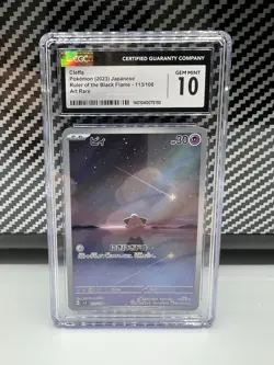 Cleffa 2023 Pokemon Japanese Ruler of the Black Flame #113/108 CGC 10 GEM MINT - Image 1