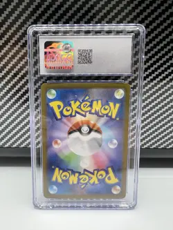Cleffa 2023 Pokemon Japanese Ruler of the Black Flame #113/108 CGC 10 GEM MINT - Image 2