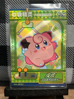 Pokemon TCG: Clefairy KDJL-QR-017, Baby EIF Collection, Chinese - Image 1
