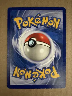 Pokemon - Base Set 1st Edition Shadowless - Seel 41/102 - Uncommon LP - Image 2