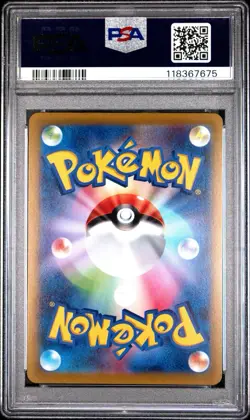 PSA 10 Pokemon Card Radiant Gardevoir Japanese VSTAR Universe 055/172 GEM MINT - Image 2