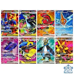 Inferno X SR Pokemon Complete Set of 17 093-109/080 M2 - Japanese Pokemon Card - Image 1