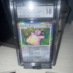CGC 10 Pristine Japanese Miltank CLL Classic Collection 017/032 Pokemon Card - Image 1