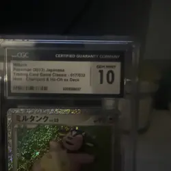 CGC 10 Pristine Japanese Miltank CLL Classic Collection 017/032 Pokemon Card - Image 2
