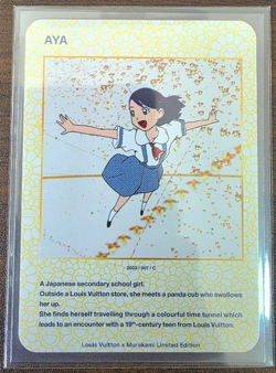 Louis Vuitton x Takashi Murakami AYA Trading Card 2003 007 C Japanese - Image 1