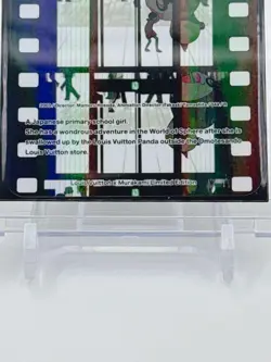 PSA10 Louis vuitton x Takashi Murakami Panda And Aya Trading Card 044 - Image 3