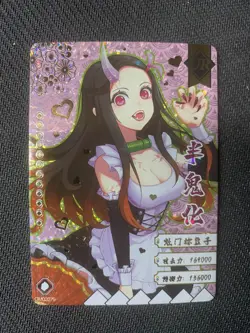UR Nezuko Maid Demon Slayer Kimetsu No Yaiba Textured Holo Foil Card - Image 1