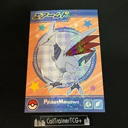 NM Skarmory Bromide Holo Card Japanese Pokemon Paldea Horizons - Image 1