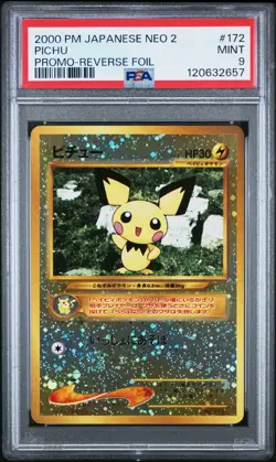 PSA 9 - Pichu - #172 - Neo File 2 - Japanese - Pokemon Card - Image 1