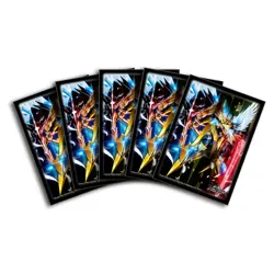 Duel Masters DX Card Sleeve Holy Spirit Super King H. Arcadias - Image 2