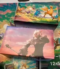 MTG x FINALFANTASY Chocobo FF7 Bundle Art Storage Box 2Set TGS2025 - Image 2