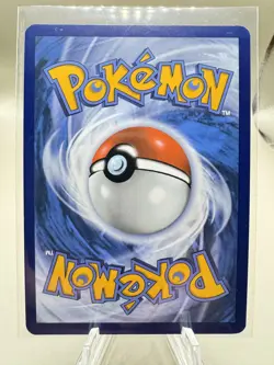 Team Rocket's Houndoom 191/182 Illustration Rare Destined Rivals Pokemon - Image 2