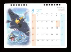 Mantine & Pikachu Calendar Page August 2023 Pokemon Center Japan Exclusive - Image 1
