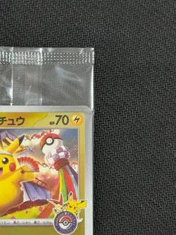 Tohoku's Pikachu SV-P 260 Pokemon Center Tohoku Special Promo Japanese Sealed NM - Image 4