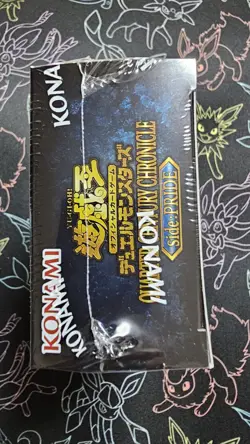 Yugioh QUARTER CENTURY CHRONICLE side Pride Card Japanese Box Yu-Gi-Oh 25th New - Image 3