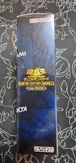 Yugioh QUARTER CENTURY CHRONICLE side Pride Card Japanese Box Yu-Gi-Oh 25th New - Image 4